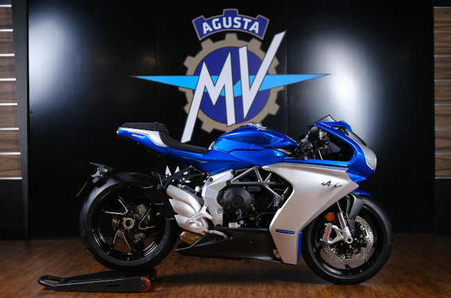 MV Agusta Superveloce 800 - Italian Motorcycle